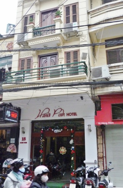 Maybe It Is....We Never Went In......!
