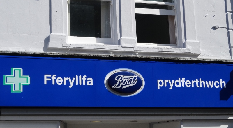 We dont even know how to pronounce it...