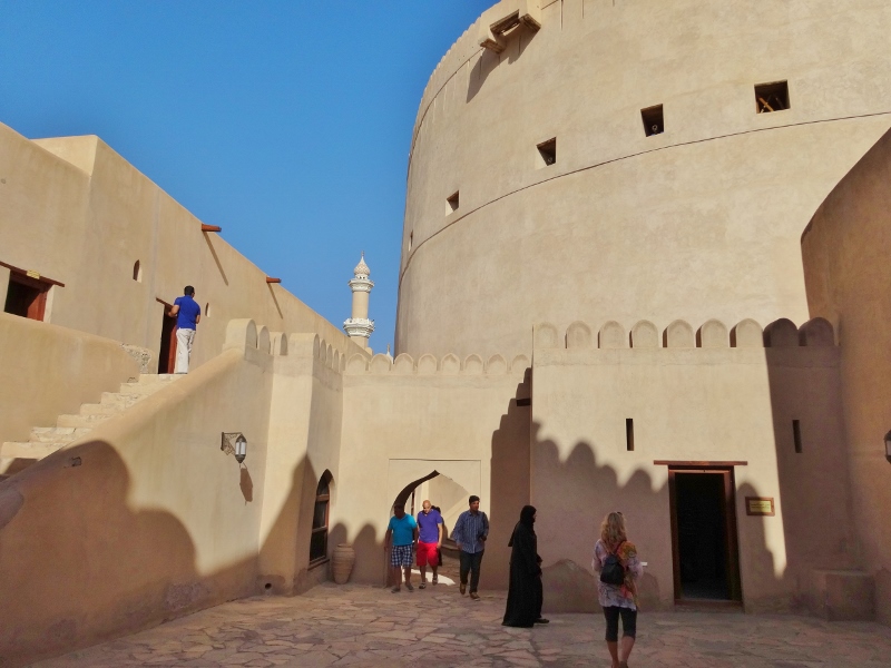 Nizwa Fort