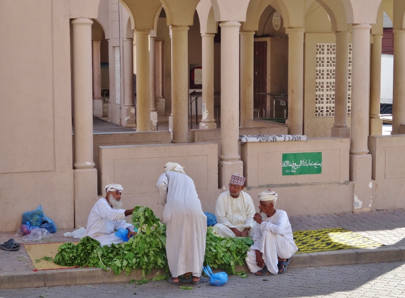 Nizwa Souk