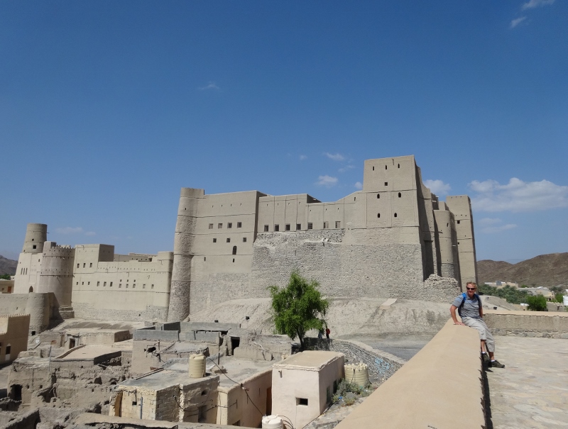 Bahla Fort