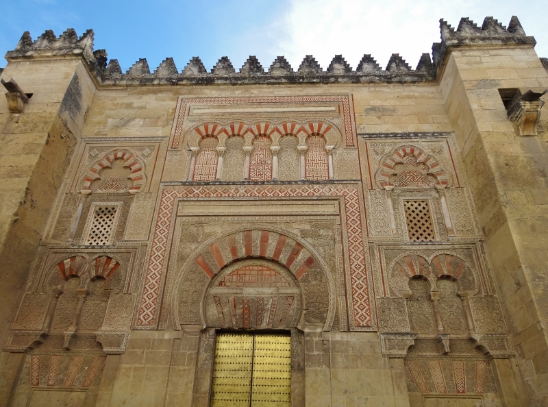 Moorish door on the walls of the Mezquita