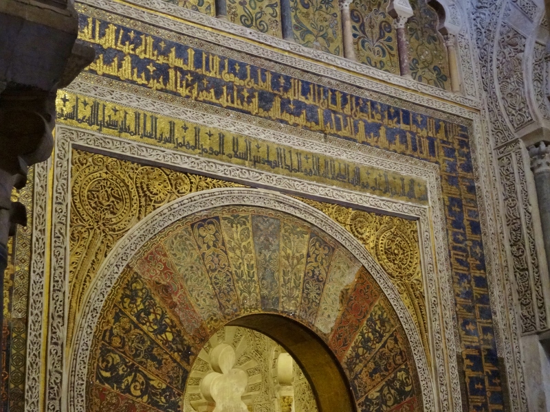 The arch above the Mihrab