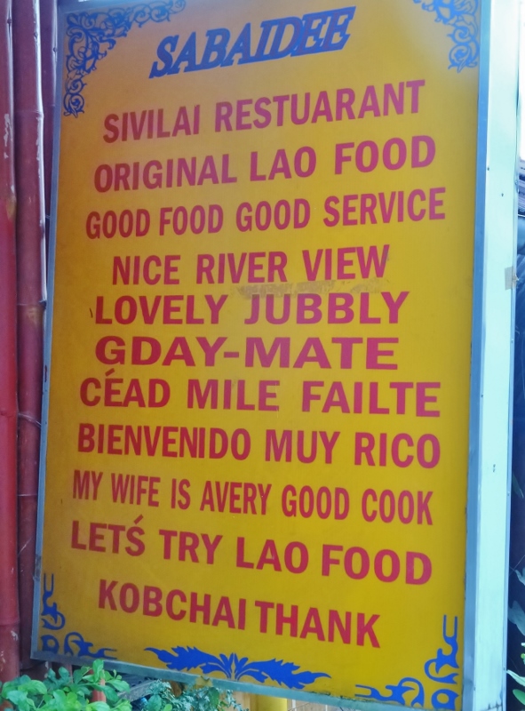 Lovely jubbly food in Pak Beng, Laos